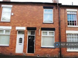 2 bedroom terraced house for rent in Brookdale Street, Failsworth, Manchester, M35