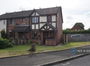 3 bedroom end of terrace house for rent in Gateacre Walk, Manchester, M23