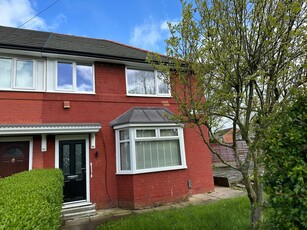 3 bedroom end of terrace house for rent in Haveley Road, Manchester, M22