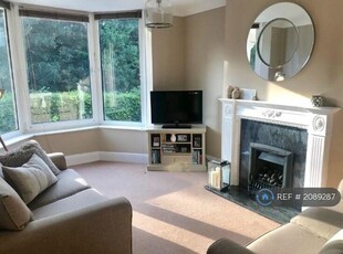 3 bedroom end of terrace house for rent in Inverdene, Plymouth, PL3