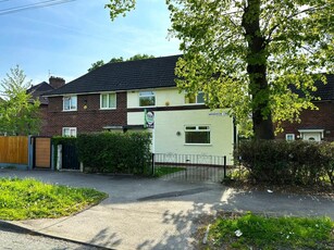 3 bedroom end of terrace house for rent in Woodhouse Lane, Manchester, M22