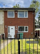 3 bedroom end of terrace house for rent in Woodhouse Lane, Wythenshawe, M22