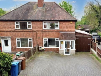 3 Bedroom House Sandiacre Derbyshire