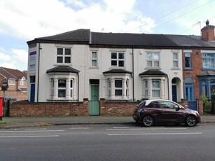 3 bedroom terraced house for rent in Tamworth Road, Long Eaton, NG10 1DN, NG10