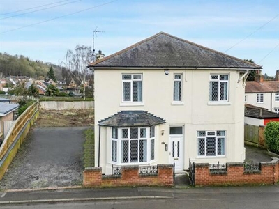 4 Bedroom Detached House For Sale In Burton Joyce, Nottinghamshire