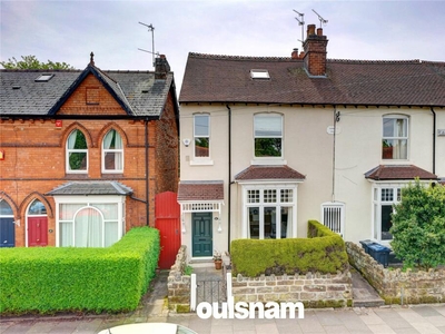 4 bedroom end of terrace house for sale in Mary Vale Road, Bournville, BIRMINGHAM, B30