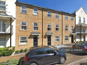 4 bedroom terraced house for rent in Renwick Drive, Bromley, BR2