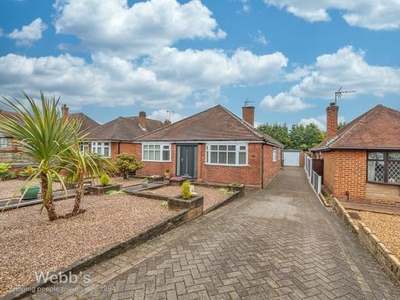 Detached bungalow for sale in Hall Lane, Pelsall, Walsall WS3