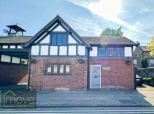 Detached house for sale in Grange Lane, Gateacre, Liverpool L25