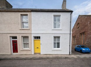 End terrace house for sale in 40 High Street, Cockenzie EH32