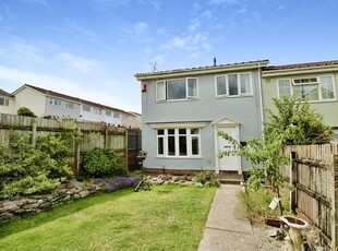End terrace house for sale in Bryn Pinwydden, Pentwyn, Cardiff CF23