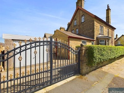 End terrace house for sale in Cleveland Road, Bradford, West Yorkshire BD9