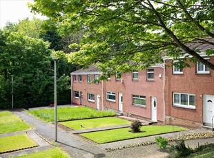 End terrace house for sale in Landemer Drive, Rutherglen, Glasgow G73