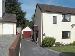 End terrace house for sale in Lawnswood, Saundersfoot, Pembrokeshire SA69