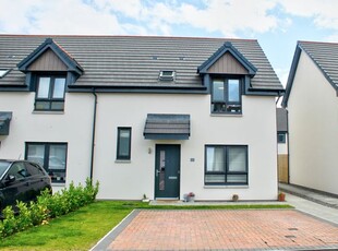 End terrace house for sale in Macpherson Way, Ardersier, Inverness IV2