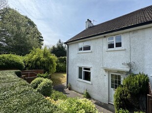 End terrace house for sale in Wesley Way, Devauden, Chepstow NP16