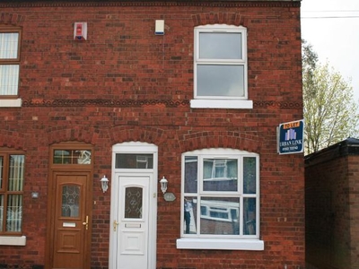End terrace house to rent in Chuckery Road, Walsall WS1