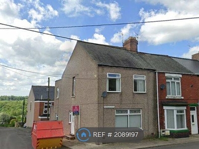 End terrace house to rent in Garden Street, Newfield, Bishop Auckland DL14