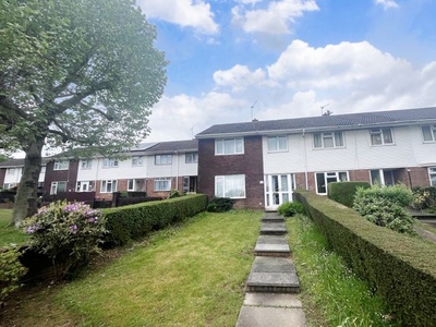 End terrace house to rent in Henllys Way, Cwmbran NP44