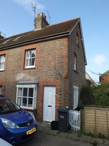 End terrace house to rent in Mount Pleasant, Uckfield TN22