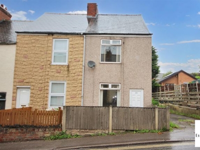 End terrace house to rent in Station Road, Brimington, Chesterfield S43