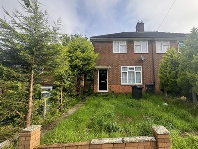 End terrace house to rent in Cossington Road, Erdington, Birmingham B23