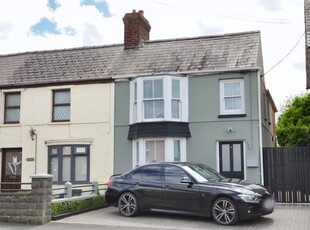 End terrace house for sale in Aberystwyth Road, Cardigan SA43