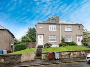 Semi-detached house for sale in Borgie Crescent, Cambuslang, Glasgow G72