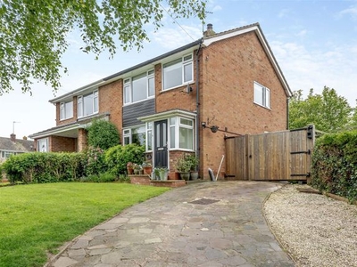 Semi-detached house for sale in Chapel Street, Bishops Itchington, Southam CV47