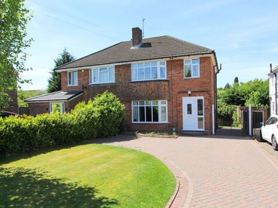 Semi-detached house for sale in Dower Road, Sutton Coldfield B75