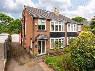 Semi-detached house for sale in Shadwell Walk, Leeds, West Yorkshire LS17