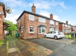Semi-detached house for sale in Southbank Road, Burnage, Manchester, Greater Manchester M19