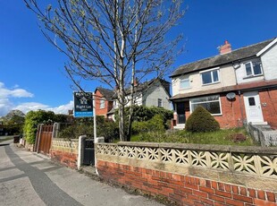 Semi-detached house to rent in Broadway, Horsforth, Leeds LS18
