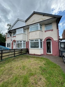 Semi-detached house to rent in Heather Road, Smethwick B67