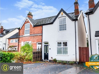 Semi-detached house to rent in Lichfield Road, Four Oaks, Sutton Coldfield B74