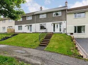 Terraced house for sale in Raeburn Avenue, Calderwood, East Kilbride G74