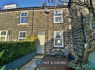 Terraced house to rent in Bingley Road, Menston, Ilkley LS29