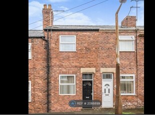 Terraced house to rent in Edward Street, Swinton, Mexborough S64