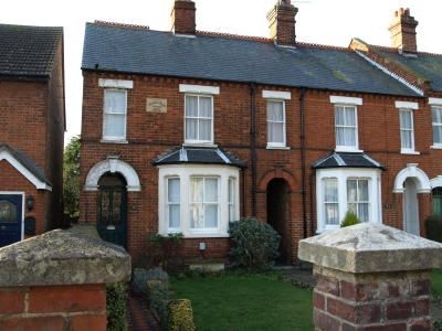 Terraced house to rent in Fairfield Road, Bedfordshire SG18