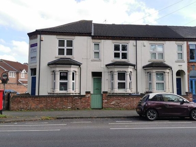 Terraced house to rent in Tamworth Road, Long Eaton NG10