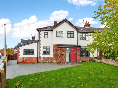3 bedroom semi-detached house for sale in Booker Avenue, Liverpool, Merseyside, L18