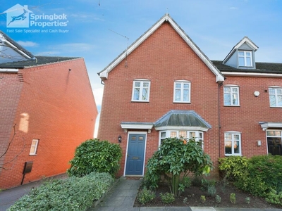 3 bedroom end of terrace house for sale in Flaxley Close, Lincoln, Lincoln, Lincolnshire, LN2