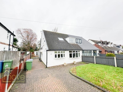 3 bedroom semi-detached bungalow for sale in Orient Drive, Woolton, Liverpool, L25
