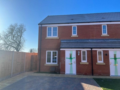 3 bedroom semi-detached house for rent in Campus Drive, Kingsthorpe, Northampton NN2 7FW, NN2