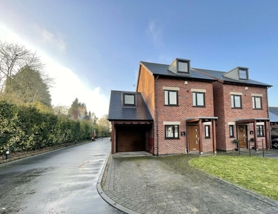 4 bedroom detached house for sale in The Firs, Aylestone, Leicester, LE2
