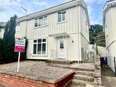 4 bedroom semi-detached house for rent in St Mildreds Road, NORWICH, NR5