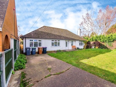 Detached bungalow for sale in Lincoln Road, Ruskington, Sleaford NG34