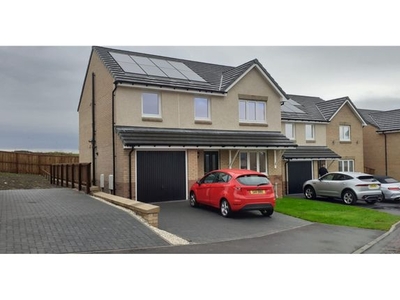 Detached house for sale in Kilgarth Drive, Glasgow G71