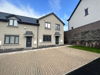 End terrace house for sale in Hoggan Park, Brecon LD3