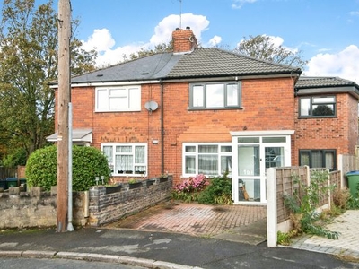 Semi-detached house for sale in Clifford Road, West Bromwich B70